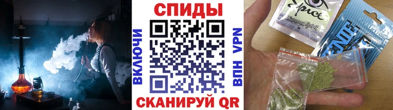 БУТИРАТ BDO 33%  Кушва 
