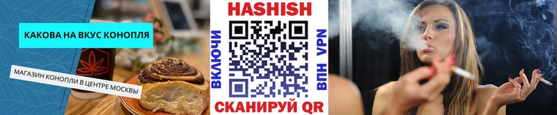 Canna-Cookies марихуана  mega зеркало  Кушва 