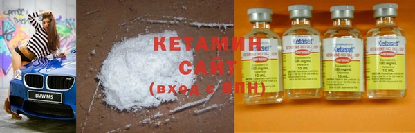 ешки Вяземский