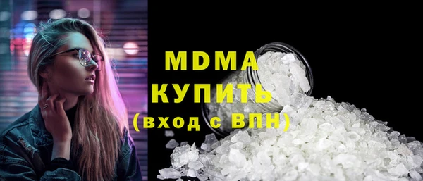 наркотики Вязники