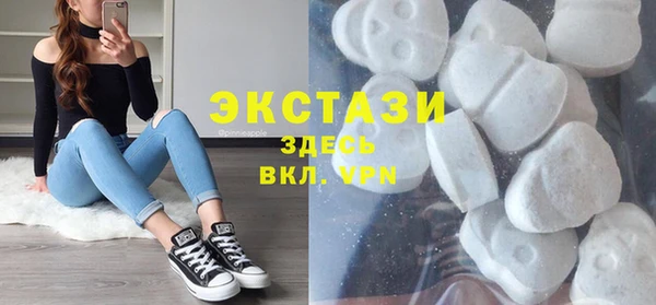 наркотики Вязники