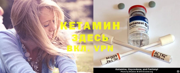 бошки Вязьма