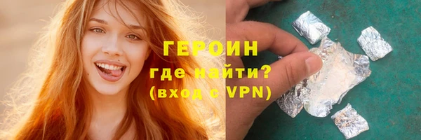 ешки Вяземский