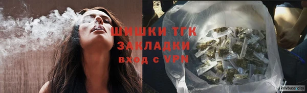 наркотики Вязники