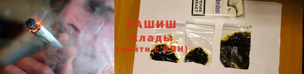 наркотики Вязники