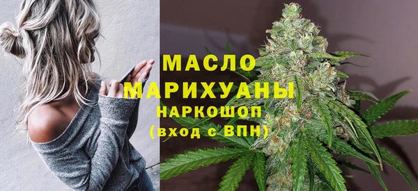 наркотики Вязники