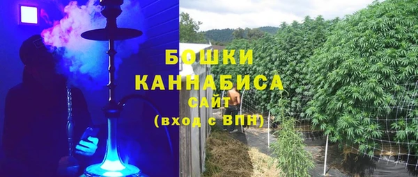 наркотики Вязники
