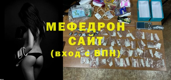 винт Сосновоборск