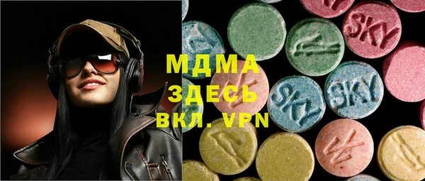 винт Сосновоборск