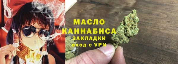ешки Вяземский