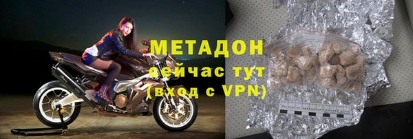 наркотики Вязники