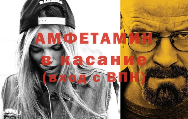 наркотики Вязники